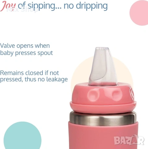 Ново Бебешко шише LUXI от неръждаема стомана 4 в 1, предназначено за хранене  , снимка 5 - Други - 54065426