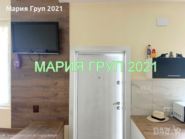 !!!ТОП ОФЕРТА!!!Продавам Къща в село Люляк област Стара Загора!!!, снимка 10 - Къщи - 52721178