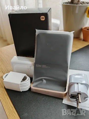 НОВО Безжично зарядно Xiaomi 50W + подарък, снимка 1 - Безжични зарядни - 47082967