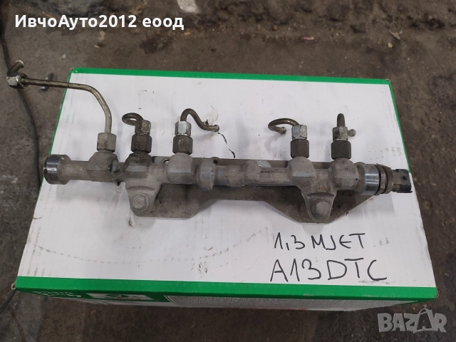 комън рейл 1.3mjet A13DTC bosch  0 445 214 222