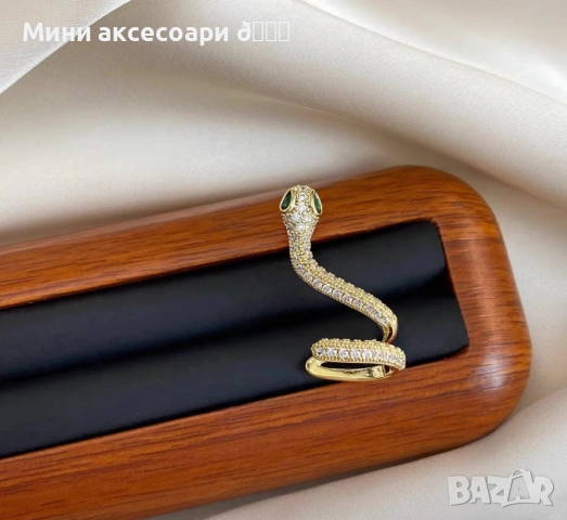 Хрущялни обеци CUFF , снимка 12 - Обеци - 53285360