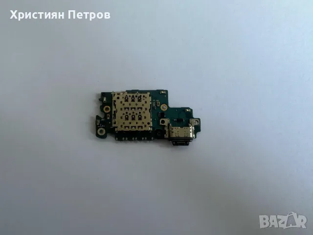 Долна платка с микрофон + антена + USB букса за зареждане за Samsung Galaxy A53, снимка 2 - Резервни части за телефони - 47167308