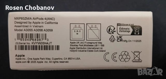 Apple airpods 4th gen anc, снимка 2 - Bluetooth слушалки - 53464943