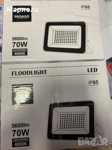 LED Прожектор 70W / Прожектор ip65 / Прожектор 5600К, снимка 3 - Прожектори - 43777347