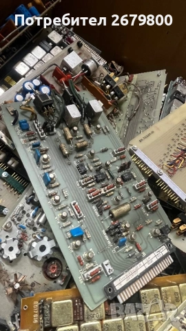 Платки. Куплунзи. Електронна скрап. , снимка 5 - Alcatel - 53172404