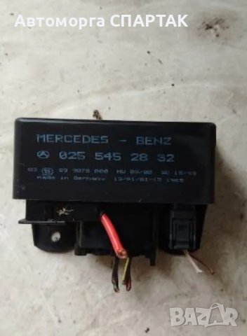 Реле подгревни свещи Mercedes W210 W202 W203 OM604 OM611 0255452832 4 Cylinder, снимка 1 - Части - 48944674