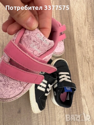 Адидас Adidas детски маратонки, снимка 3 - Детски маратонки - 54185715