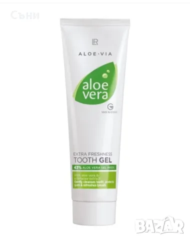 Lr aloe Vera паста или гел за зъби, снимка 3 - Други - 46997023