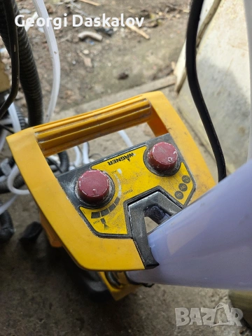 mashina za boqdisvane 