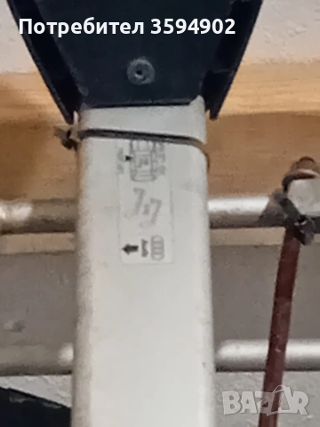 оригинални греди за ауди а3 , снимка 4 - Аксесоари и консумативи - 53584669