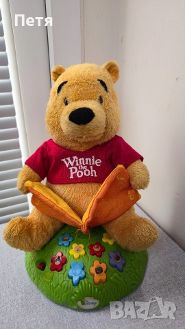 Мечо Пух разказвач на приказки на български език