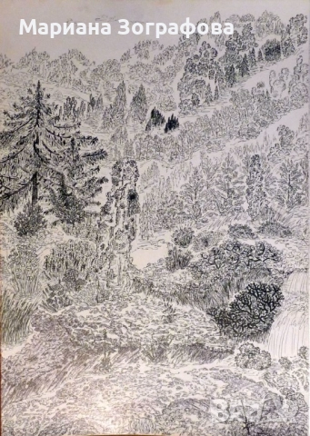 Графики 18 бр. - 1994 г., худ. М. Зографова, - Картина „ Слънчевата порта на влюбените ”, снимка 2 - Колекции - 45743897