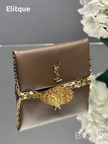 чанти YSY - Calypso 💫 22 cm x 11 cm , снимка 10 - Чанти - 54247832