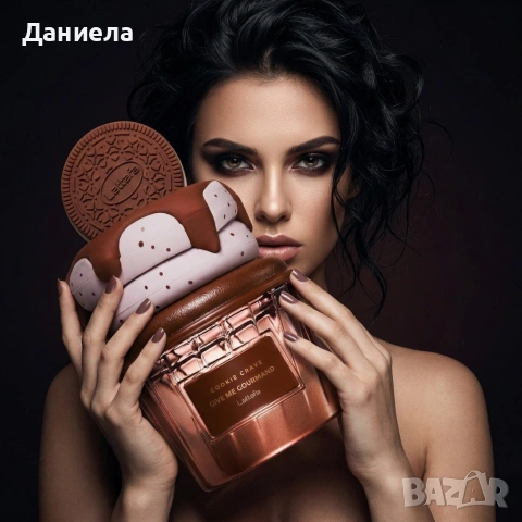 Унисекс парфюм Lattafa Give Me Gourmand Cookie Crave - Гурме изкушение с аромат на бисквитки, снимка 7 - Унисекс парфюми - 54065076