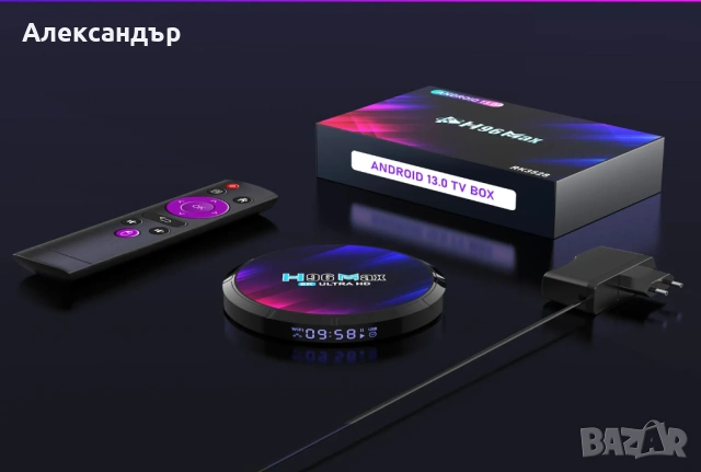 Android Tv Box H96 Max 8k ultra hd 4Gb/64Gb
