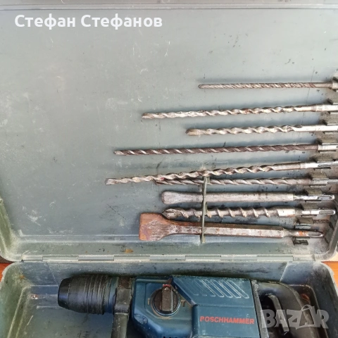Бош удари противен с комплект свредла
