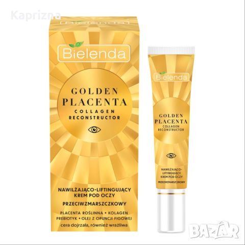 Golden Placenta Collagen Reconstructor Хидратиращ лифтинг крем за кожата около очите, снимка 1 - Козметика за лице - 46104506