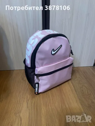 Дамска раница Nike, снимка 1 - Раници - 49160550