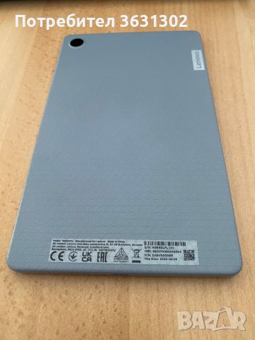 Таблет Lenovo tabM8 TB300XU 2Gb RAM 32Gb памет, снимка 6 - Таблети - 46648765