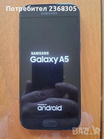 Samsung A5 2017