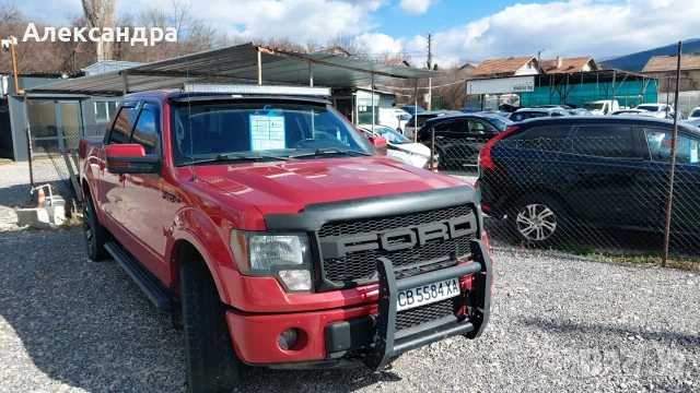 Продава се Ford F-150 4×4 – 2011 г. 3.3бензин