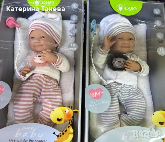 Реалистично бебе с реални размери 48см, снимка 10 - Кукли - 52349119