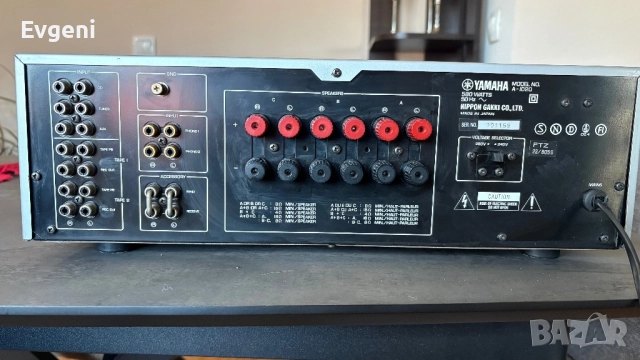Стерео усилвател Yamaha A-1020 / 2х125w на 8 ома, снимка 5 - Ресийвъри, усилватели, смесителни пултове - 52996441