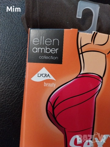 Ellen Amber M Плътен чорапогащник, ликра оформящ дупето , снимка 5 - Бельо - 53436758