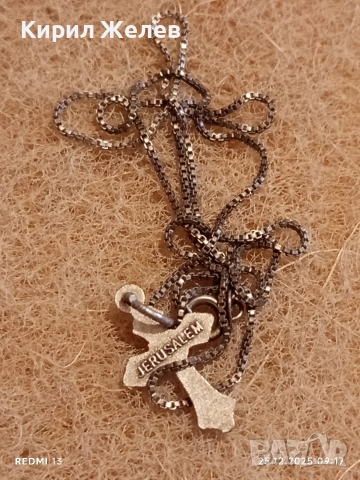 Винтидж сребърен синджир с кръст Jerusalem елегантен дизайн 38910, снимка 11 - Колиета, медальони, синджири - 52895443