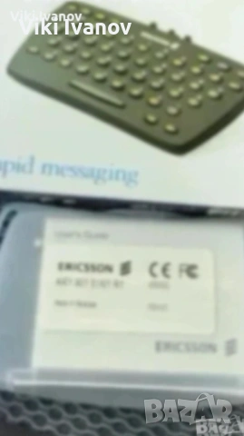 Мини клавиатура за ЕРИКСОН , снимка 3 - Друга електроника - 54276849