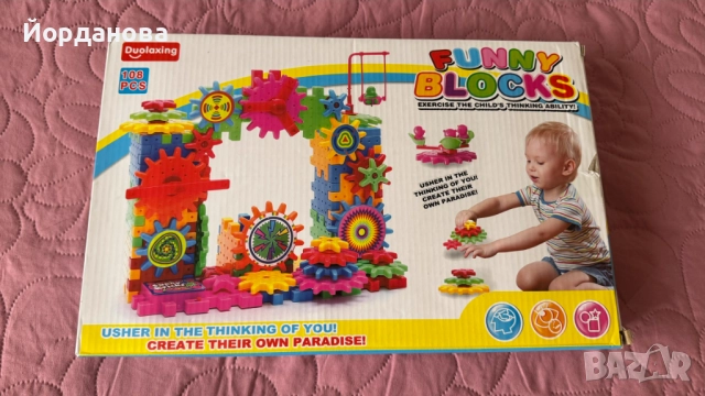 Конструктор със зъбчати колела - 108 ел., снимка 2 - Образователни игри - 51919718