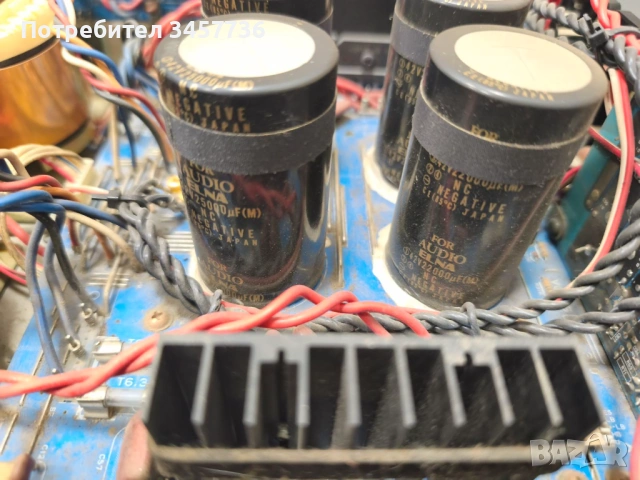 Yamaha MX-2 стерео усилвател / крайно стъпало , снимка 18 - Ресийвъри, усилватели, смесителни пултове - 54149525