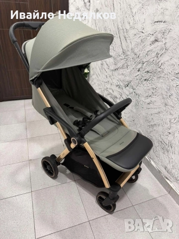 KikkaBoo Eden Army Green