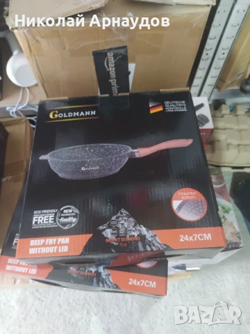 Тиган Goldmann GM-0124, 24x7см., Дълбок, Лят алуминий, Керам. покр., Индукция, снимка 2 - Съдове за готвене - 50471274