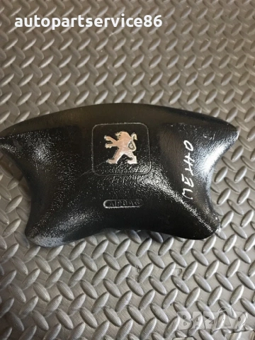 Част от волан за Peugeot Partner (2003-2007) 96639597Xt 