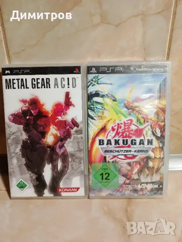 Metal Gear Acid+Bakugan psp, снимка 1 - Игри за PlayStation - 47651643