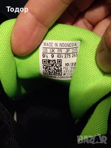 Adidas Galaxy 43 1/3, снимка 8 - Маратонки - 52648183