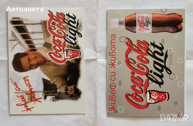 Сувенири на Кока Кола, Coca Cola, снимка 10 - Колекции - 39232851