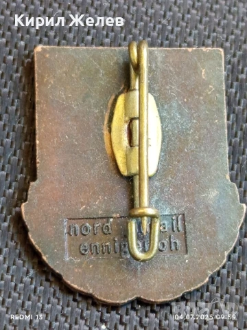 Рядка значка сувенир от Фрауернау Германия за КОЛЕКЦИЯ ДЕКОРАЦИЯ 25212, снимка 4 - Колекции - 50902914