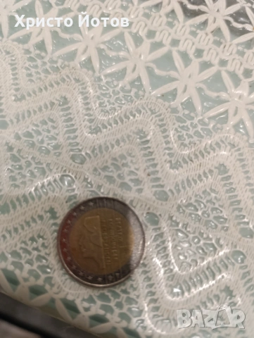 Рядка монета 2€ Нидерландия , снимка 3 - Колекции - 53394757