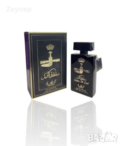 Разнообразие от френски и арабски парфюми, снимка 6 - Дамски парфюми - 45262074