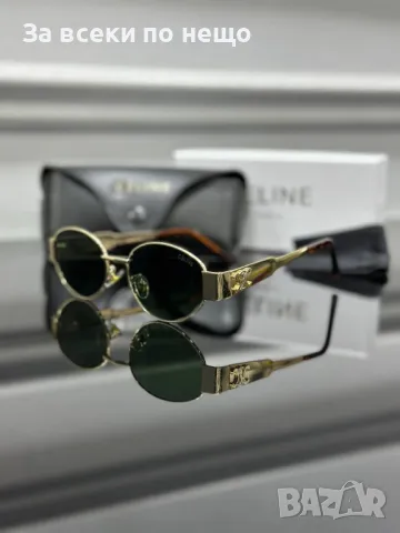 Celin Слънчеви Очила С UV400 Защита С ПОДАРЪК🎁Калъф Селин - Различни Цветове Код E74, снимка 5 - Слънчеви и диоптрични очила - 50229251