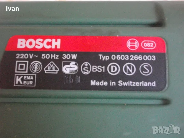 Bosch PSP70 Made in Switzerland Електрически Пистолет за боядистване БОШ Оригинален Швейцарски , снимка 15 - Други инструменти - 47117716