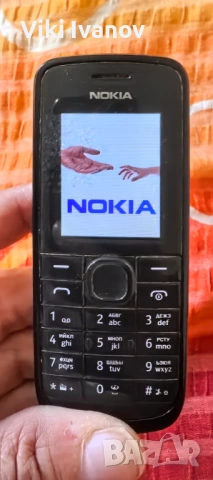 Nokia 113