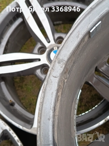 Джанти BMW Style 167 M6 18" 5x120 стил 167, снимка 7 - Гуми и джанти - 53892637