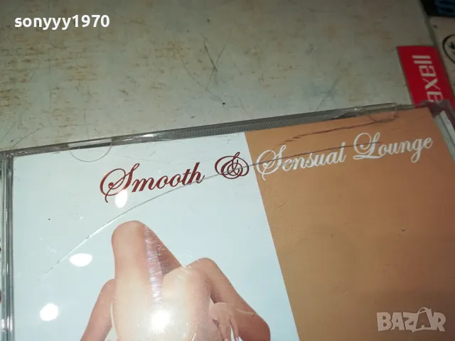 SMOOTH & SENSUAL LOUNGE X2CD 0104251911, снимка 6 - CD дискове - 49730136