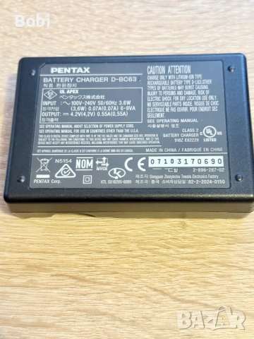  Pentax D-BC63 зарядно, снимка 2 - Батерии, зарядни - 53889819