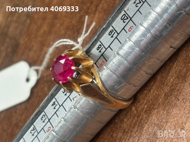 Златен Руски пръстен ССР 583 14к 3.92гр, снимка 2 - Пръстени - 51683992