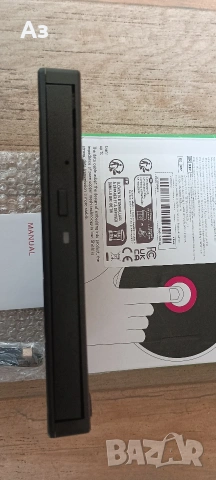 Външно DVD/CD записващо устройство, снимка 9 - Друга електроника - 54042409