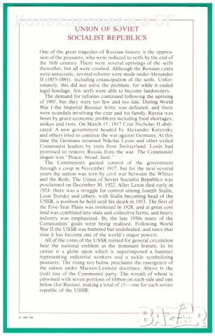 СЕТ МОНЕТИ СССР 1976 ГОДИНА❗️МАТИРАНА ЕМИСИЯ - PROOF❗, снимка 8 - Нумизматика и бонистика - 53568649